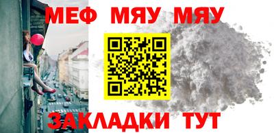 гашиш Будённовск
