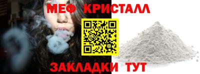 МДПВ Бугуруслан