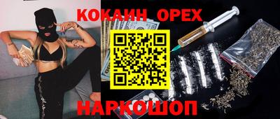 МДПВ Бугуруслан