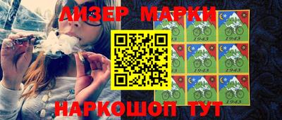 МДПВ Бугуруслан