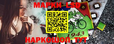 гашиш Будённовск