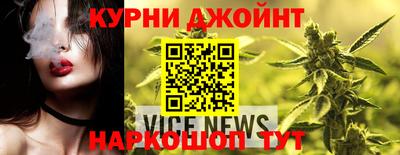 MESCALINE Бузулук