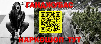 МДПВ Бугуруслан