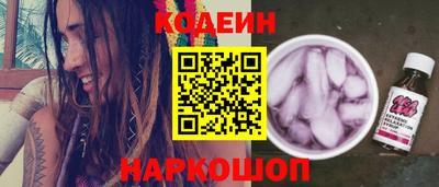 гашиш Будённовск