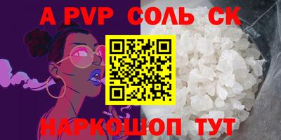 МДПВ Бугуруслан