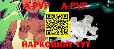 гашиш Будённовск