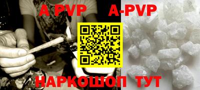 МДПВ Бугуруслан