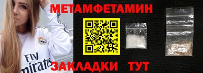 гашиш Будённовск