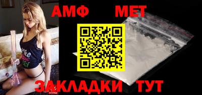 MESCALINE Бузулук