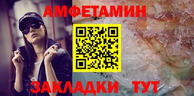 гашиш Будённовск