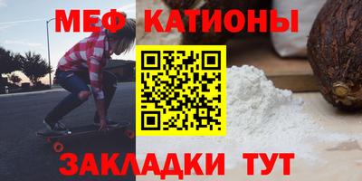 МДПВ Бугуруслан