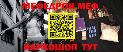 гашиш Будённовск