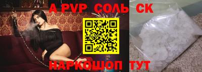 гашиш Будённовск