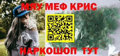 МДПВ Бугуруслан